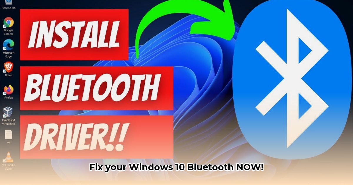 bluetooth-download-for-windows-10-64-bit